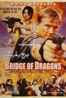 A Bridge Of Dragons