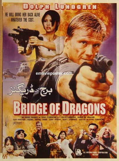 Passagem para o Inferno<br><small>A Bridge Of Dragons (1999)</small>