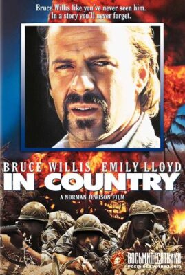 In Country