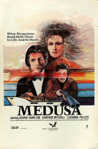 O Testamento de Medusa<br><small>Medusa (1973)</small>