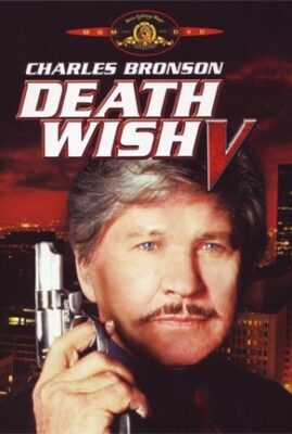 Death Wish V:The Face of Dead