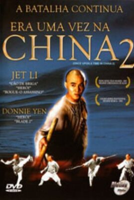 Wong Fei Hung II: Nam yee tung chi keung