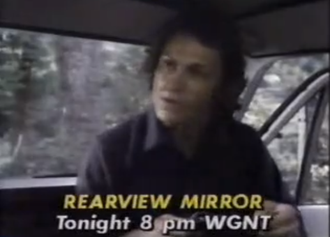 Domínio do Pavor<br><small>Rearview Mirror (1984)</small>