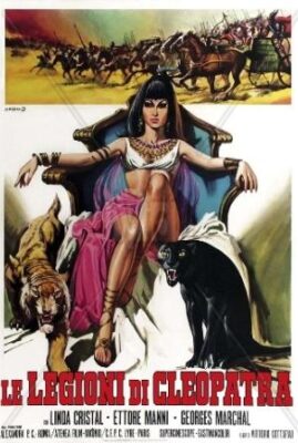 Le Legioni di Cleopatra