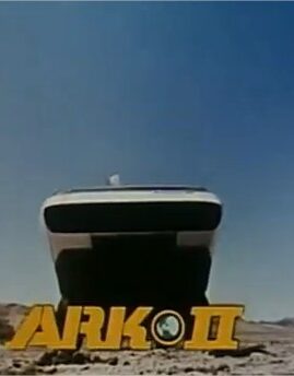 Ark II