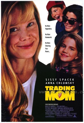 Mamãe nota 10<br><small>Trading Mom (1994)</small>