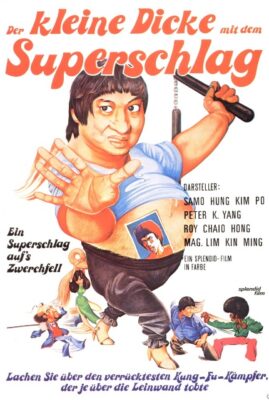 Fei Lung Gwoh Gong