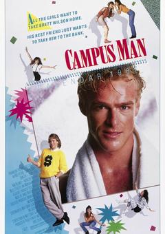 Campus Man