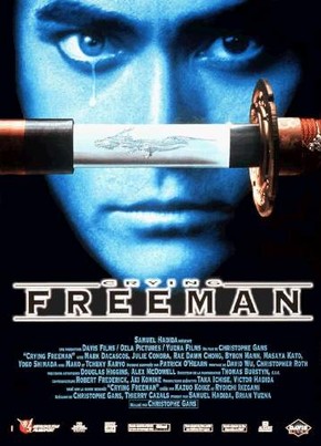 O Combate - Lágrimas do Guerreiro<br><small>Crying Freeman (1995)</small>