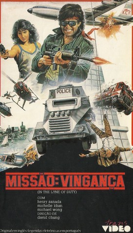 Missão Vingança<br><small>Wong ga jin si (1986)</small>