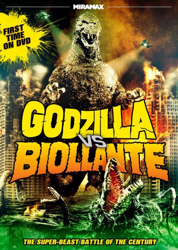 Godzilla contra Biollante<br><small>Gojira vs. Biorante (1989)</small>