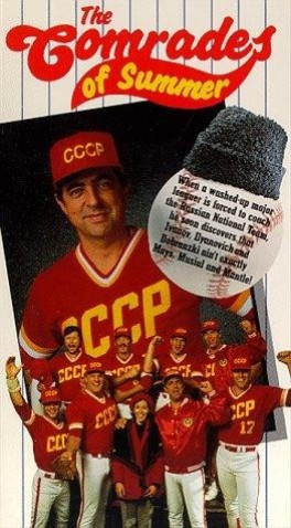 Uma Equipe Nada Especial<br><small>The Comrades of Summer (1992)</small>