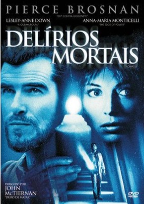 Delírios Mortais<br><small>Nomads (1986)</small>