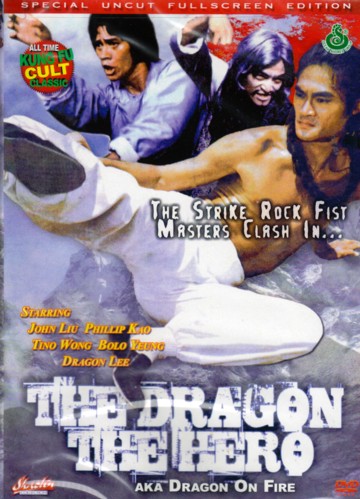 Shaolin, o dragão Herói<br><small>The Dragon, The Hero (1979)</small>