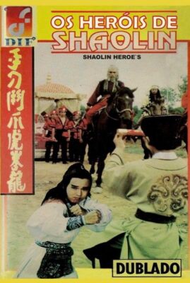 Shaolin Hero