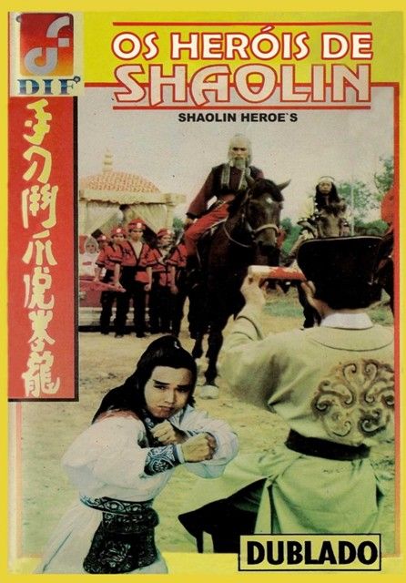 Os Heróis de Shaolin<br><small>Shaolin Hero (1979)</small>