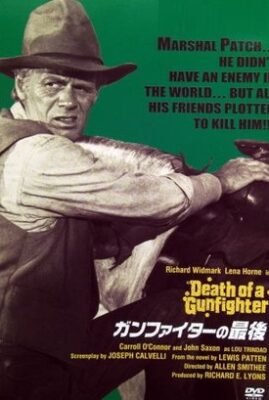 Death of a Gunfighter