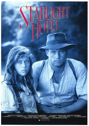 Destino Aventura<br><small>Starlight Hotel (1987)</small>