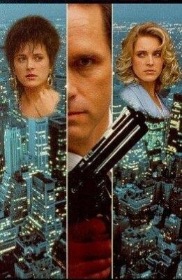 Dangerous Pursuit