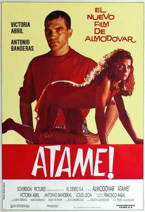 Ata Me<br><small>Ata-Me (1989)</small>