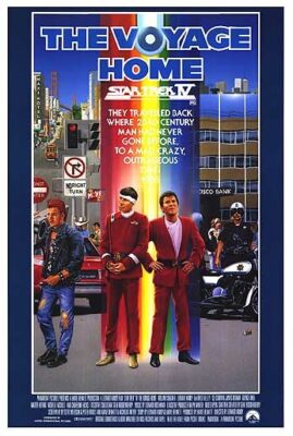 Star Trek IV: The Voyage Homee