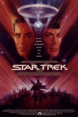 Star Trek 5 - The Final Frontier