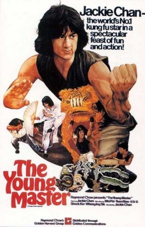 O Jovem Mestre do Kung-Fu<br><small>The Young Master (1980)</small>