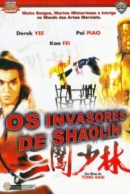 Shaolin Intruders