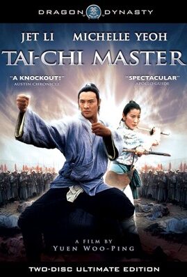 Tai Ji: Zhang San Feng