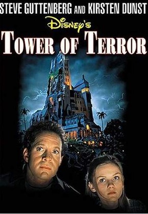 A Torre do Terror<br><small>Tower of Terror (1997)</small>