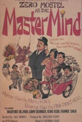 Mastermind