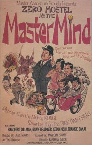 O Fabuloso<br><small>Mastermind (1969)</small>