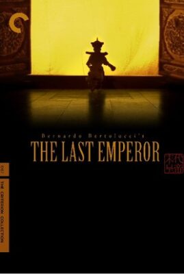 The Last Emperor