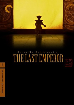 O Último Imperador<br><small>The Last Emperor (1987)</small>
