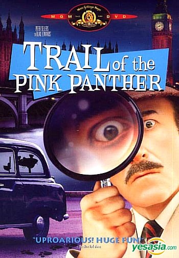 Pantera Cor de Rosa 7 : A Trilha da Pantera Cor de Rosa<br><small>Trail of the Pink Panther (1982)</small>