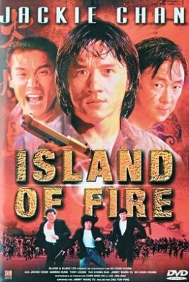 Island of Fire