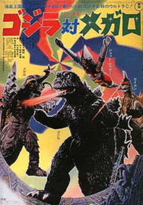 Godzilla vs Megalon<br><small>Gojira tai Megaro (1973)</small>
