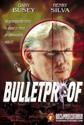 Bulletproof