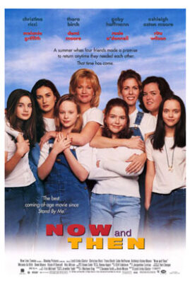 Now and Then
