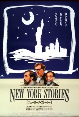 New York Stories