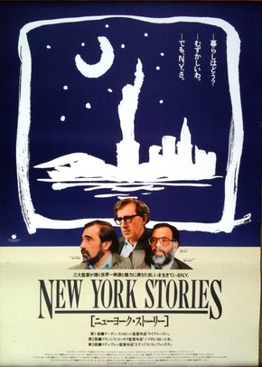 Contos de Nova York<br><small>New York Stories (1989)</small>
