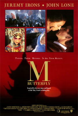 M Butterfly