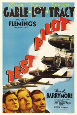 Test Pilot