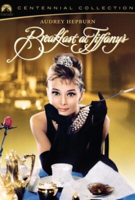 Breakfast at Tiffanys