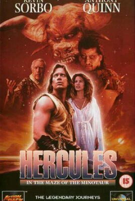 Hercules in the Maze of the Minotaur