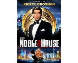Noble House