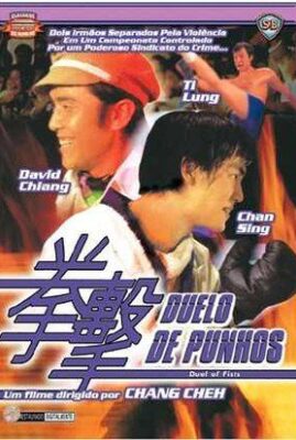 Duel of Fist