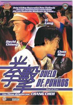 Duelo de Punhos<br><small>Duel of Fist (1971)</small>