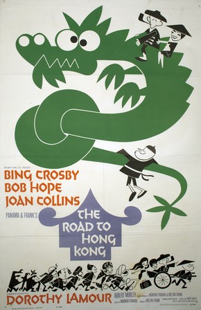 O Caminho de Hong Kong<br><small>The Road to Hong Kong (1962)</small>