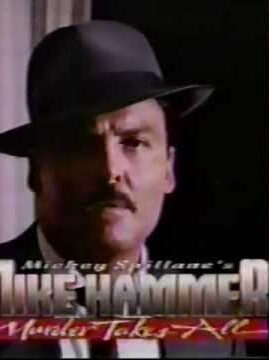 Mike Hammer: Muder Takes All